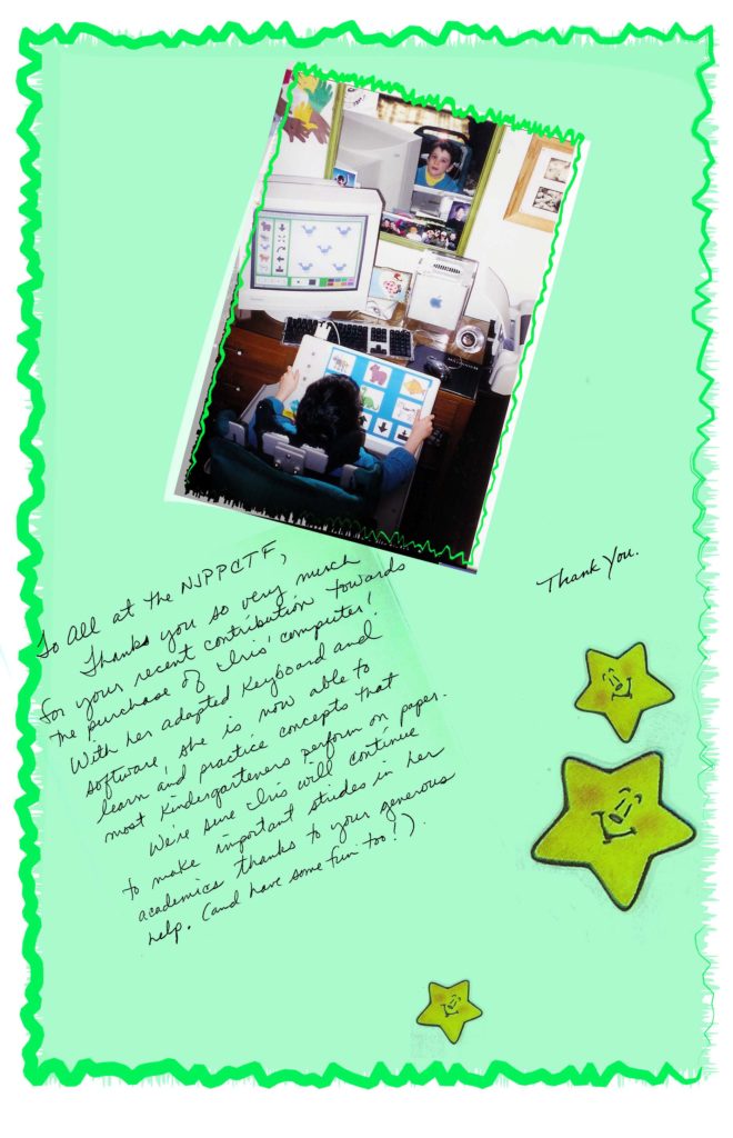 2 - Thank you letter copy